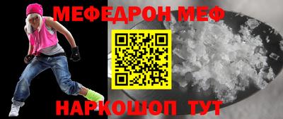 мдпв Будённовск