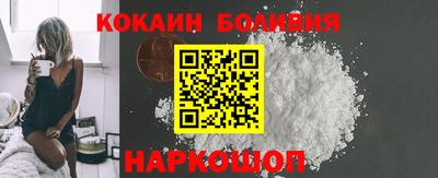 марки lsd Бузулук