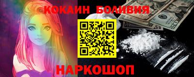 марки lsd Бузулук