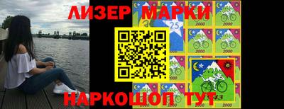 мефедрон Бугуруслан