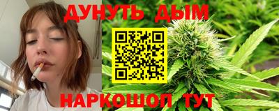 марки lsd Бузулук