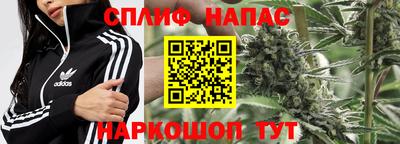 марки lsd Бузулук
