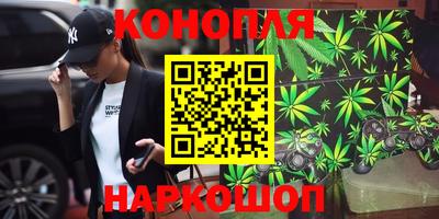 марки lsd Бузулук