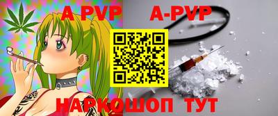 марки lsd Бузулук