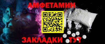 марки lsd Бузулук