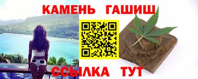 марки lsd Бузулук