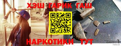 марки lsd Бузулук