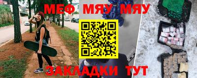 марки lsd Бузулук
